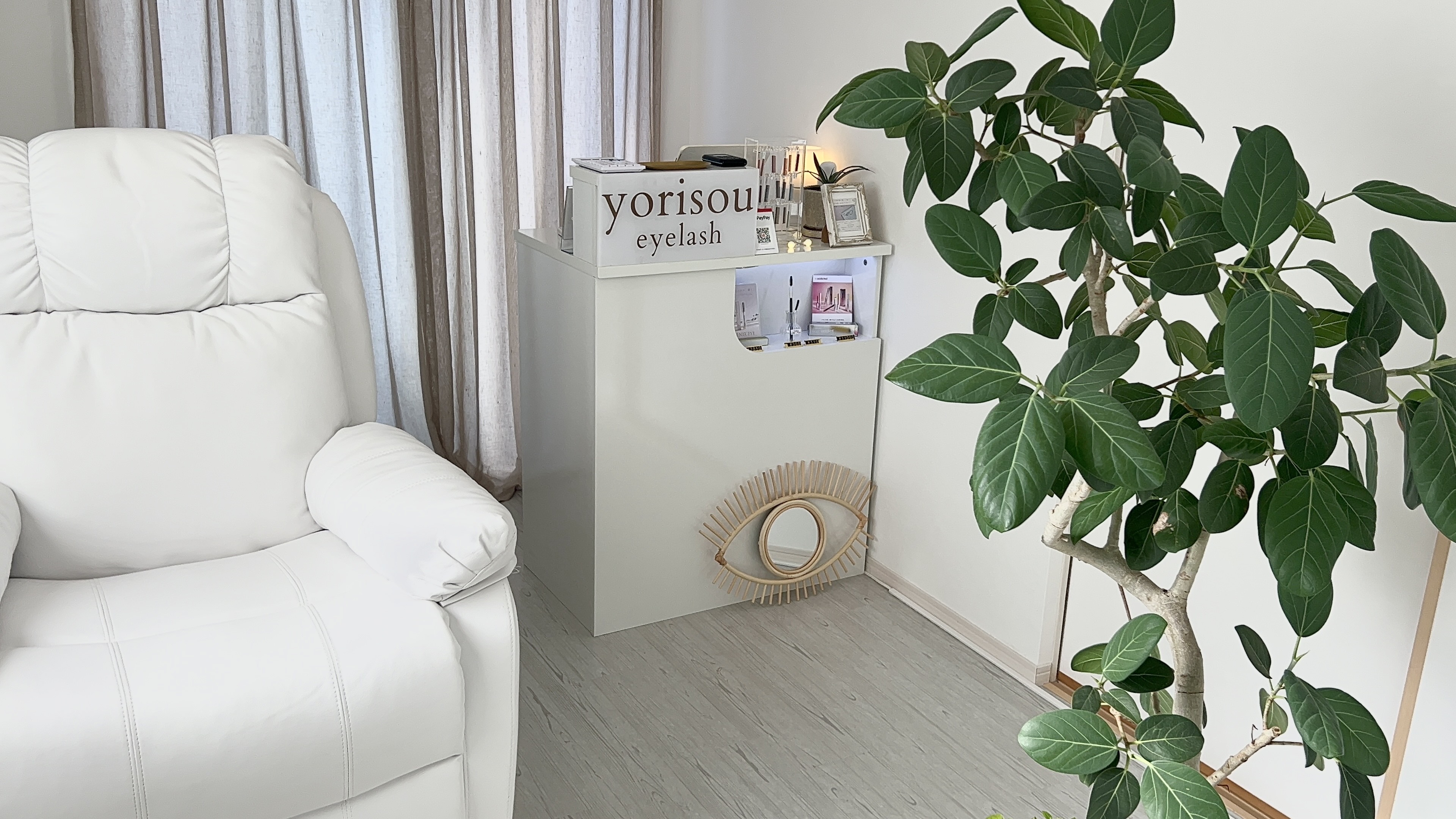 アイラッシュサロン