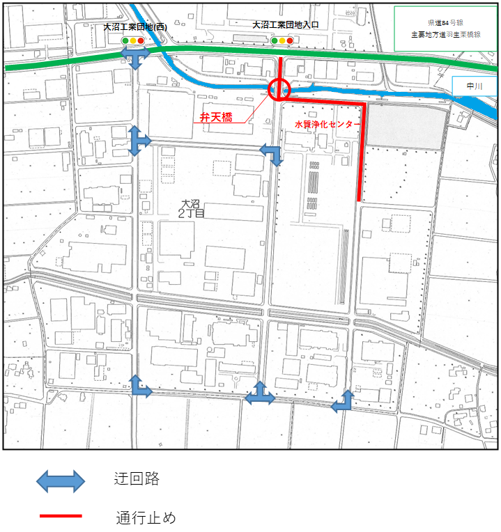 弁天橋架替工事に伴う迂回路