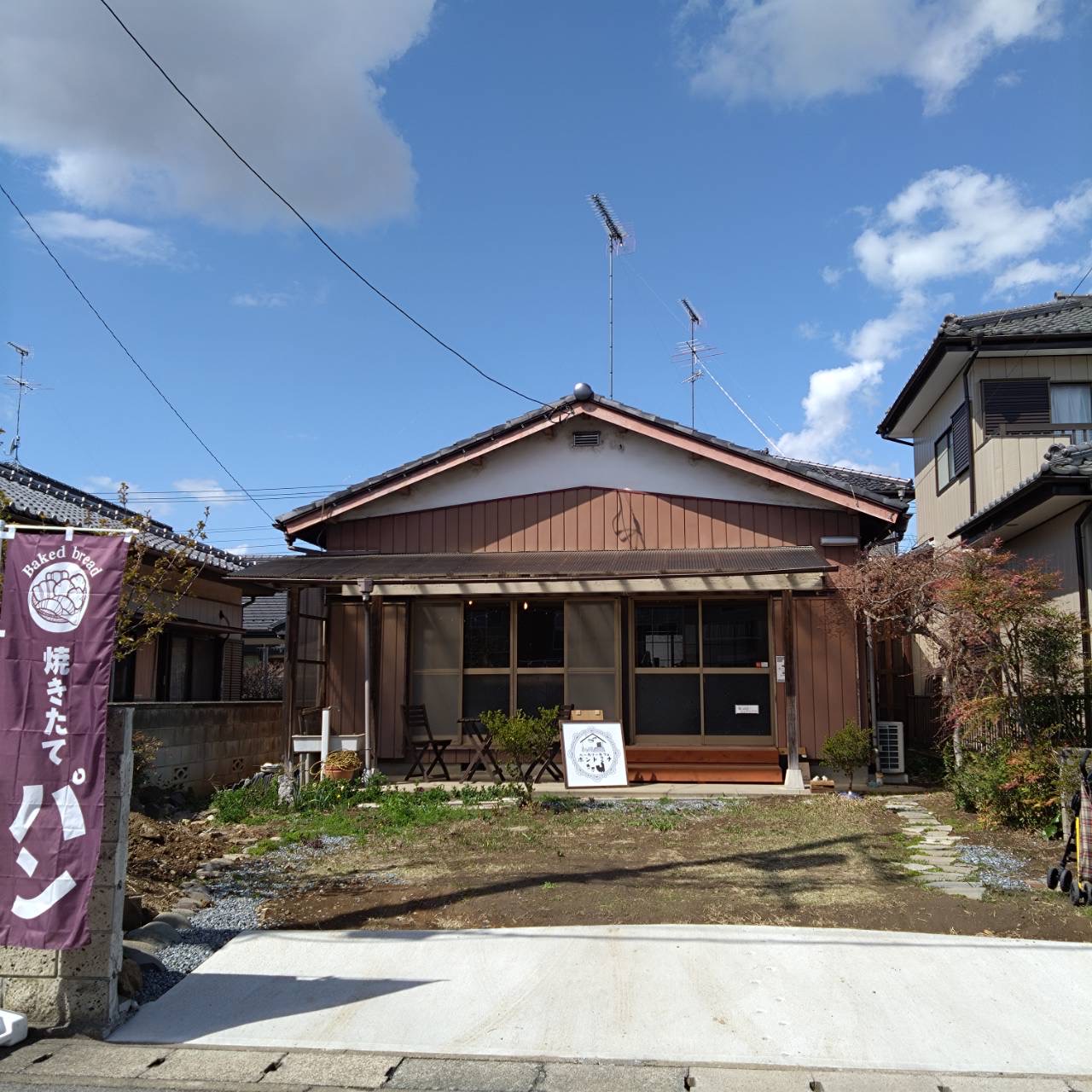ぼんどみな