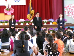 始業式