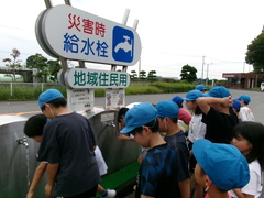 ４年生社会科見学５