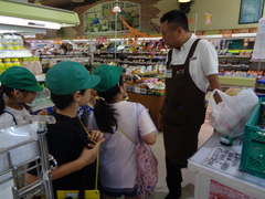 ３年スーパーマーケット１