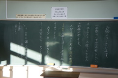 井泉サンタ井泉サンタ