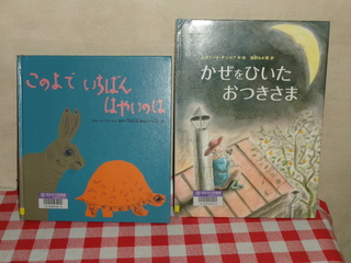 ポケット3